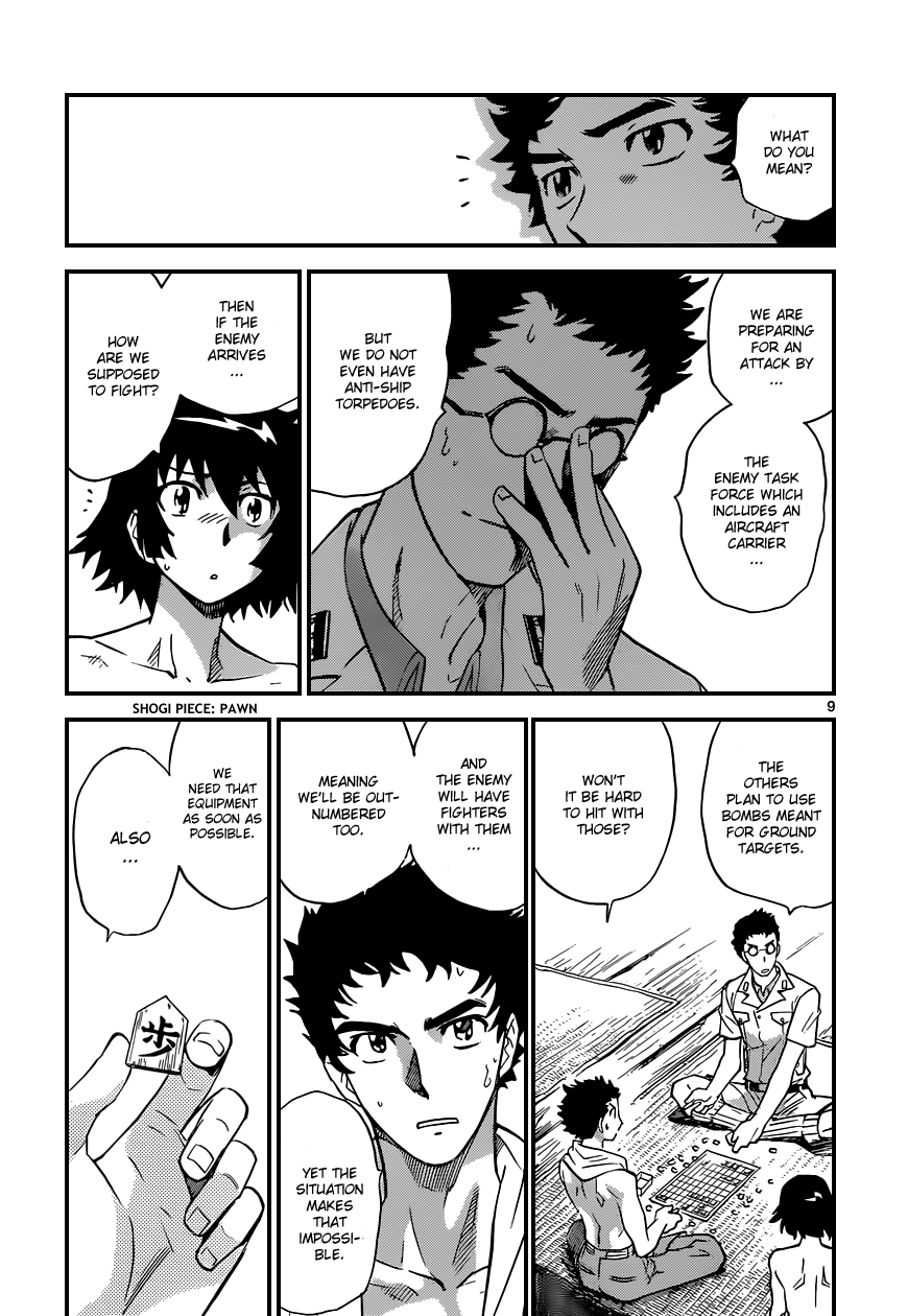 Zettai Karen Children Volume 36 49
