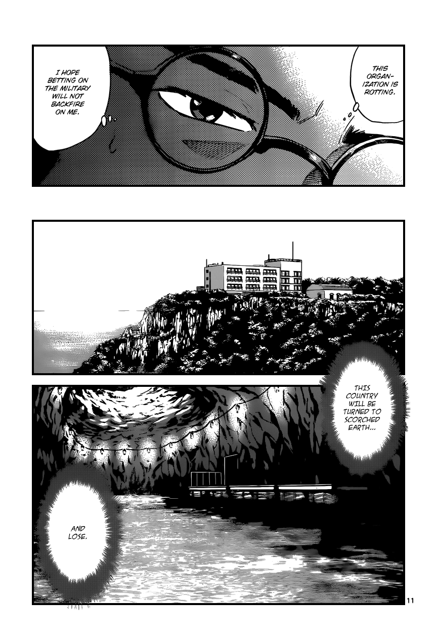 Zettai Karen Children Volume 36 51