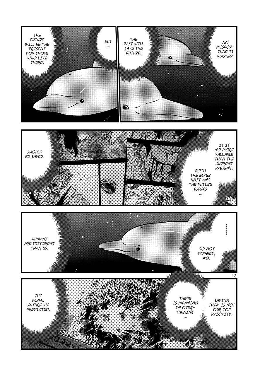 Zettai Karen Children Volume 36 53