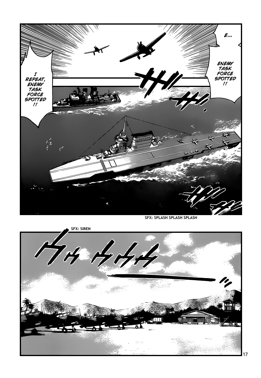 Zettai Karen Children Volume 36 57