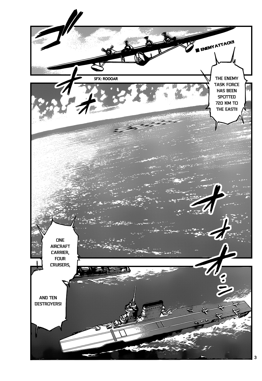 Zettai Karen Children Volume 36 61