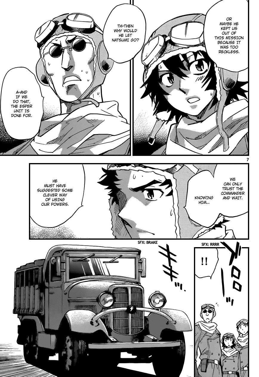 Zettai Karen Children Volume 36 65