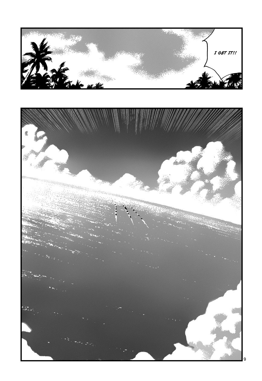 Zettai Karen Children Volume 36 67