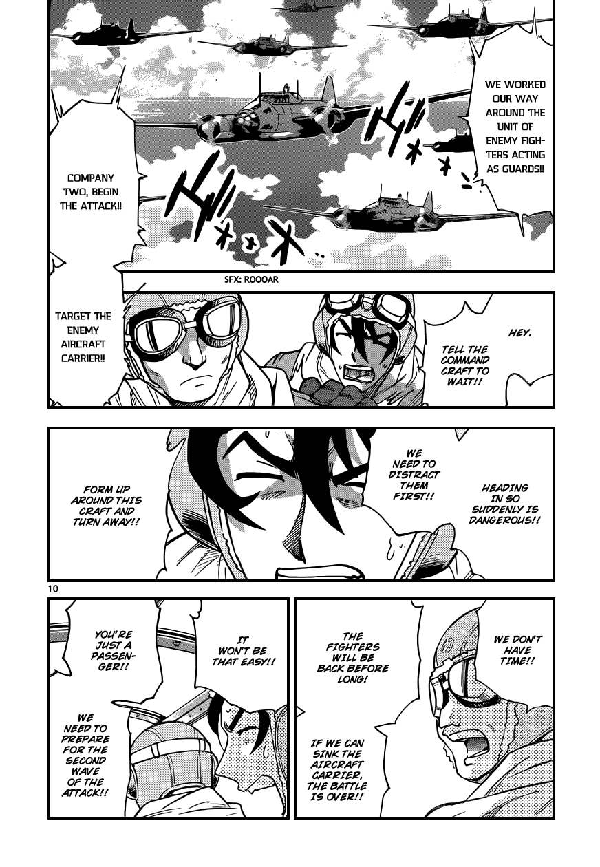Zettai Karen Children Volume 36 68