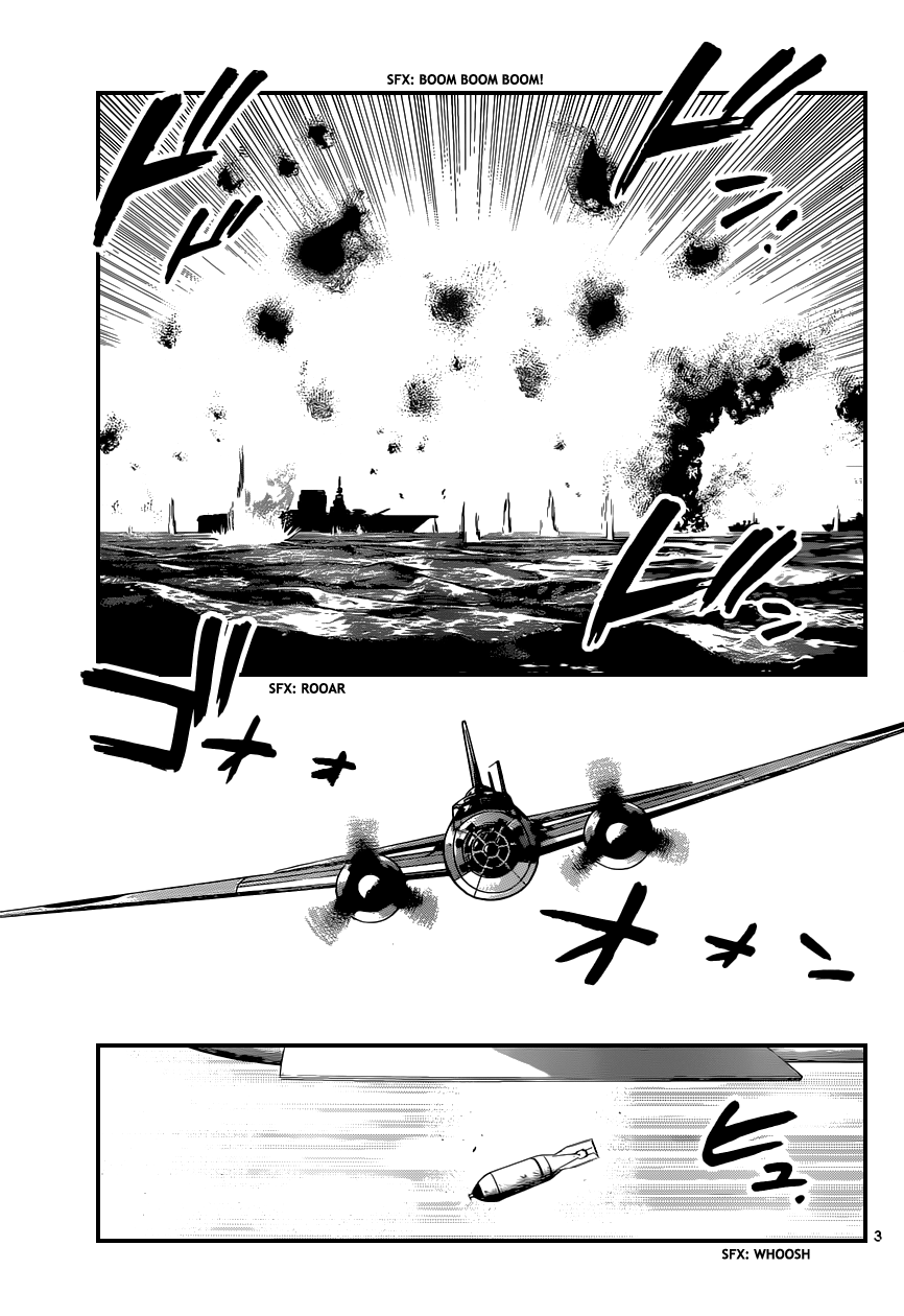 Zettai Karen Children Volume 36 80