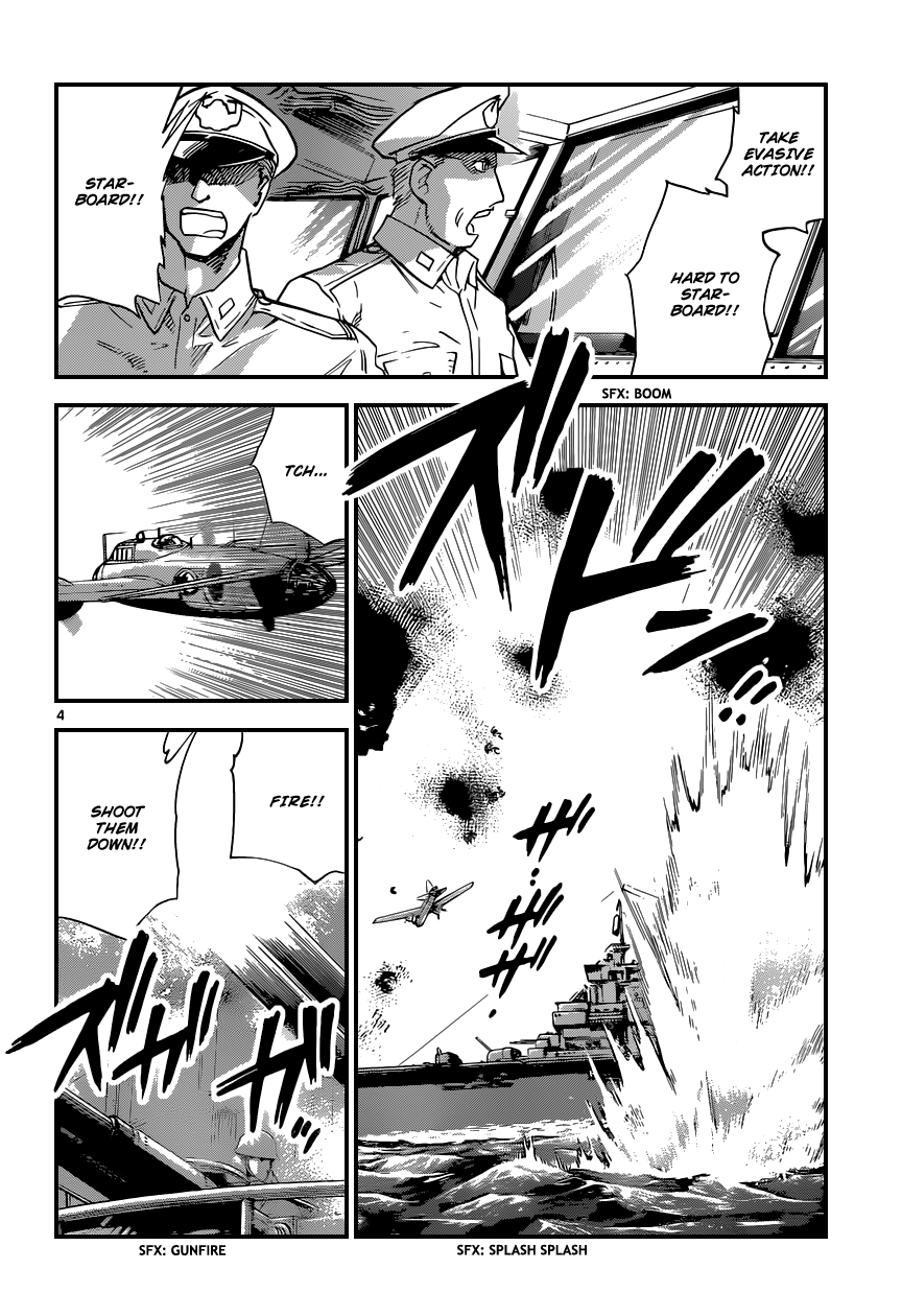 Zettai Karen Children Volume 36 81