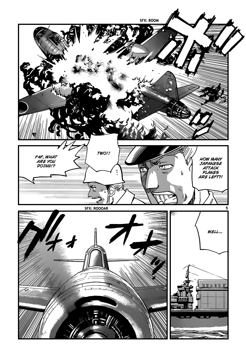 Zettai Karen Children Volume 36 82