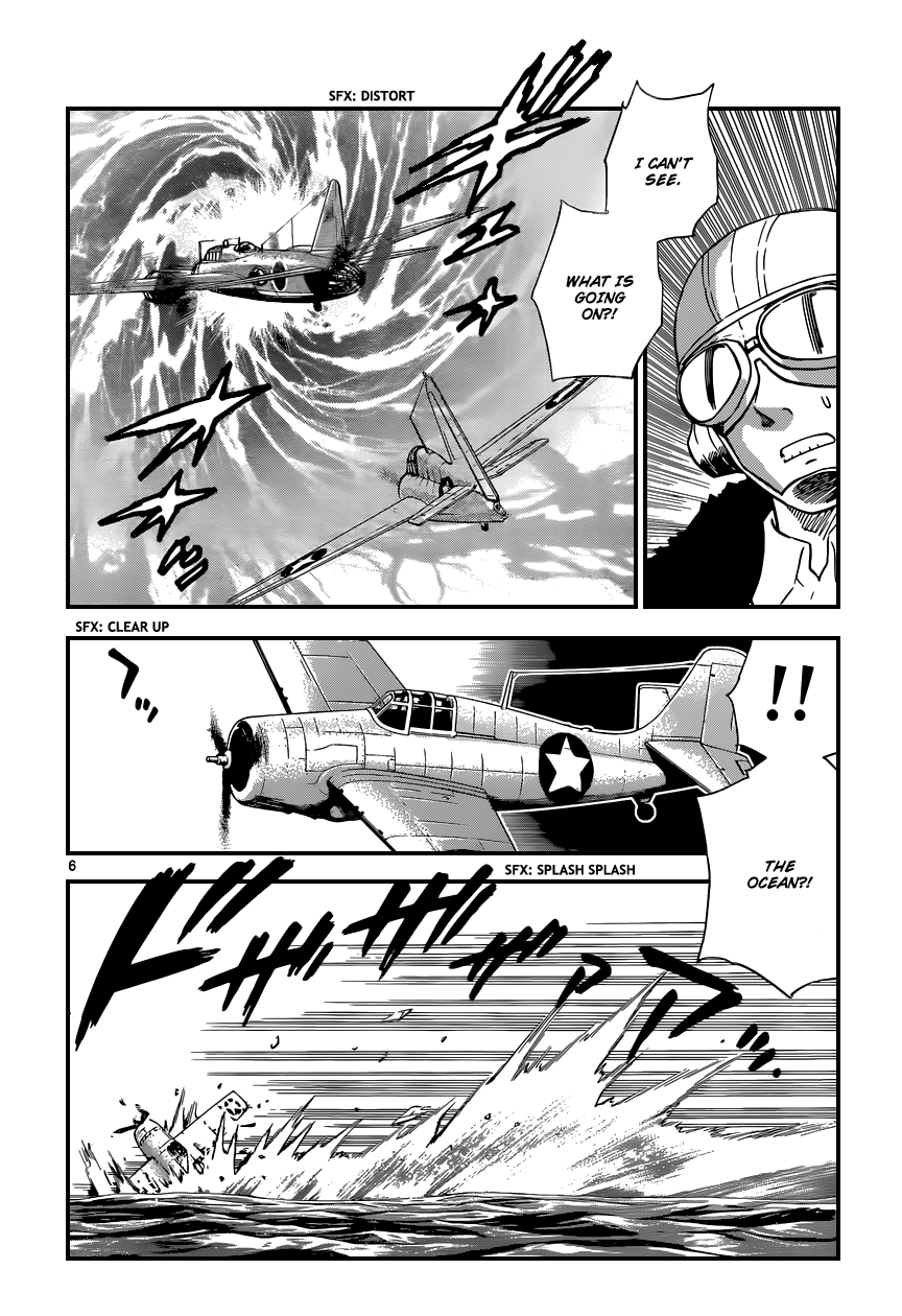 Zettai Karen Children Volume 36 83