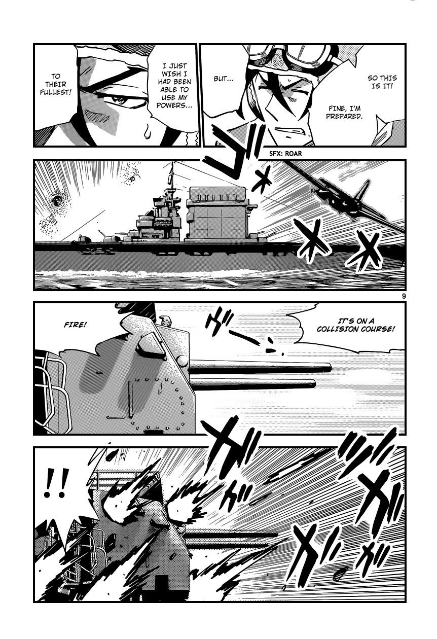 Zettai Karen Children Volume 36 86