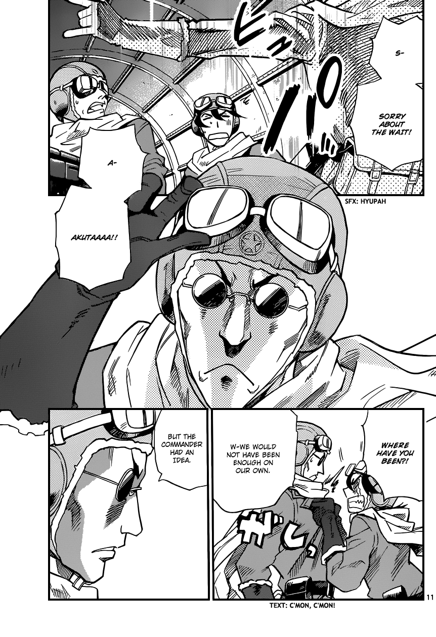 Zettai Karen Children Volume 36 88