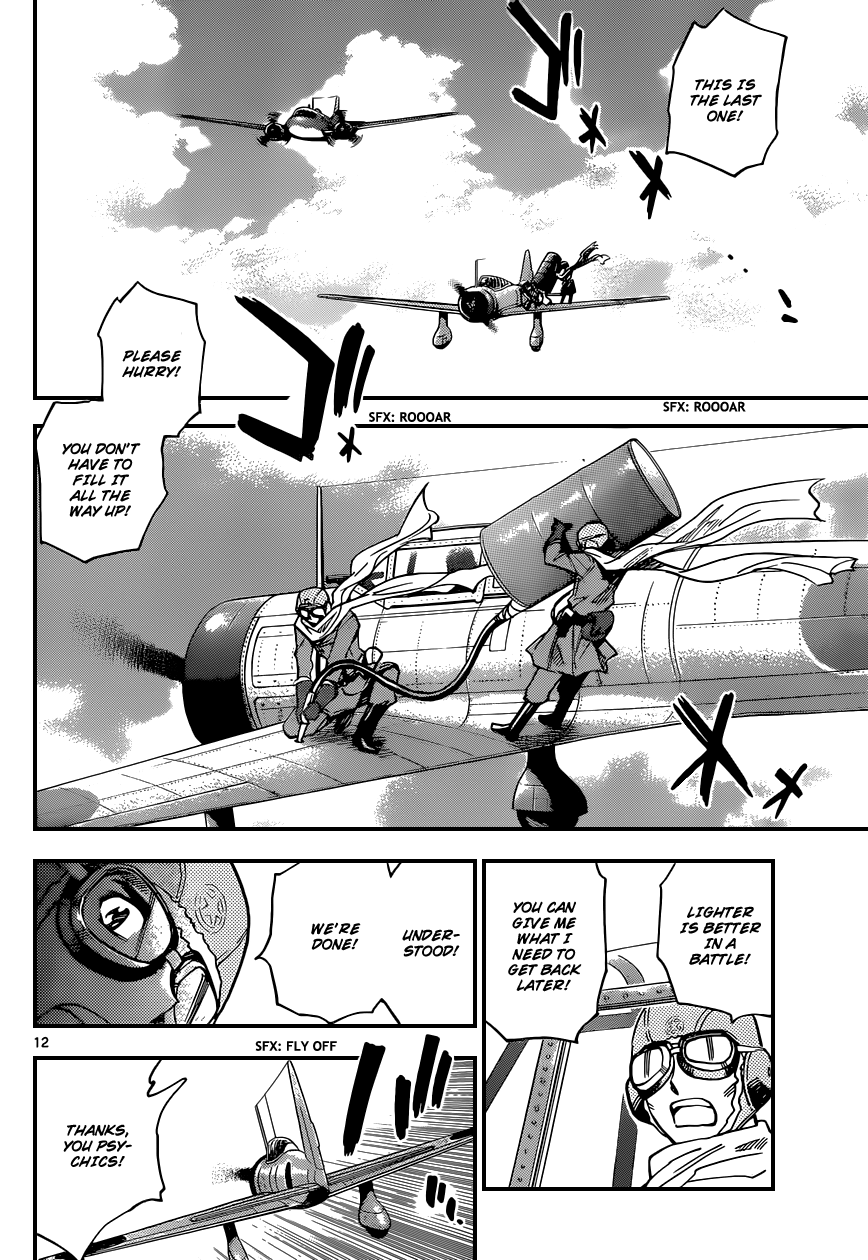Zettai Karen Children Volume 36 89
