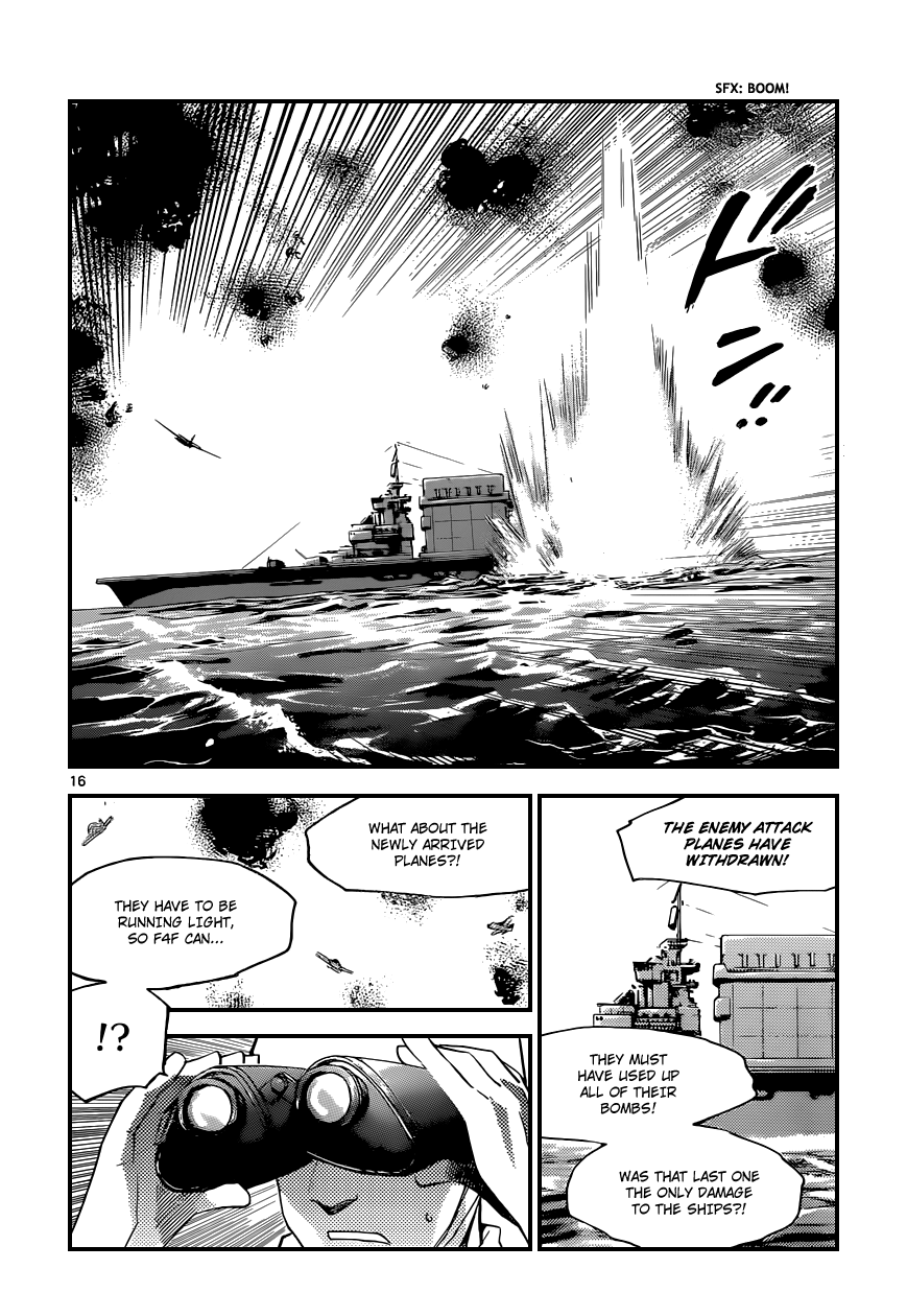 Zettai Karen Children Volume 36 93