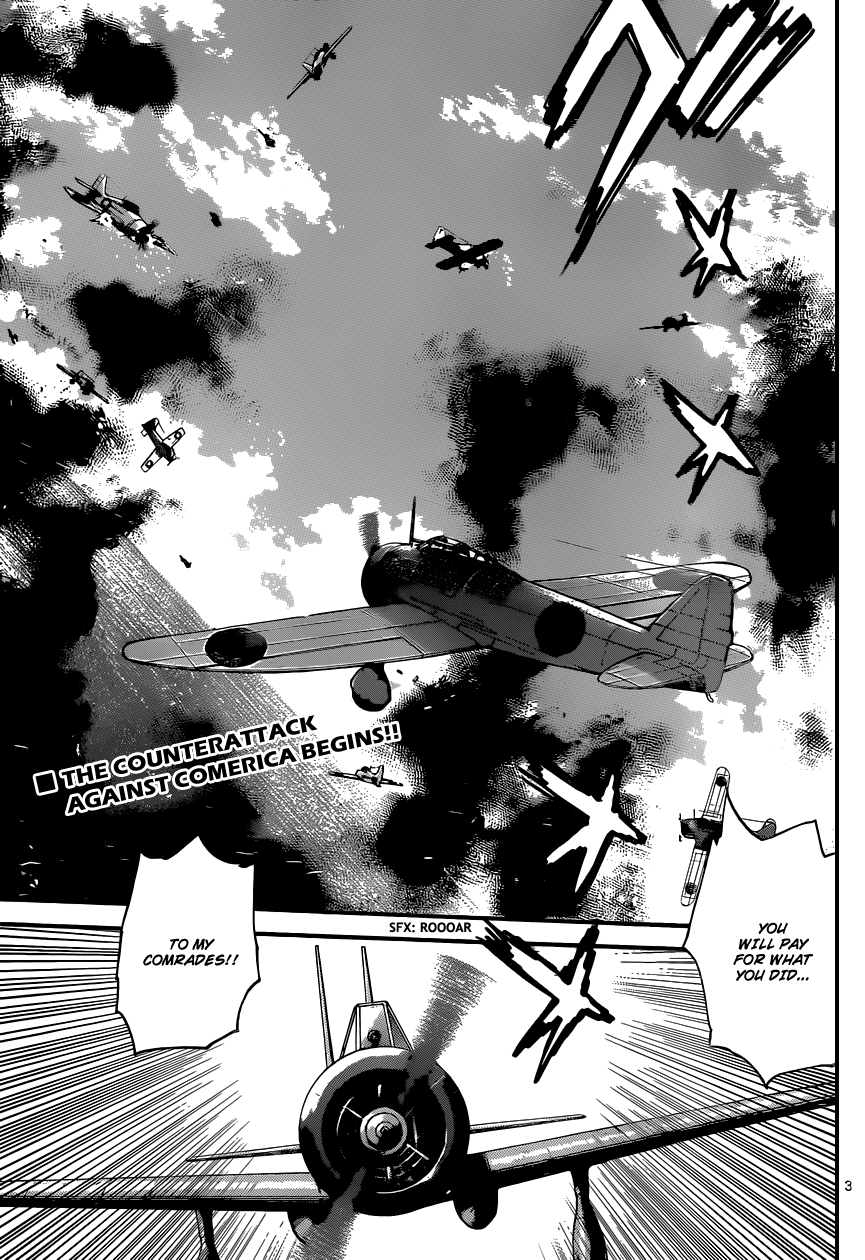 Zettai Karen Children Volume 36 99
