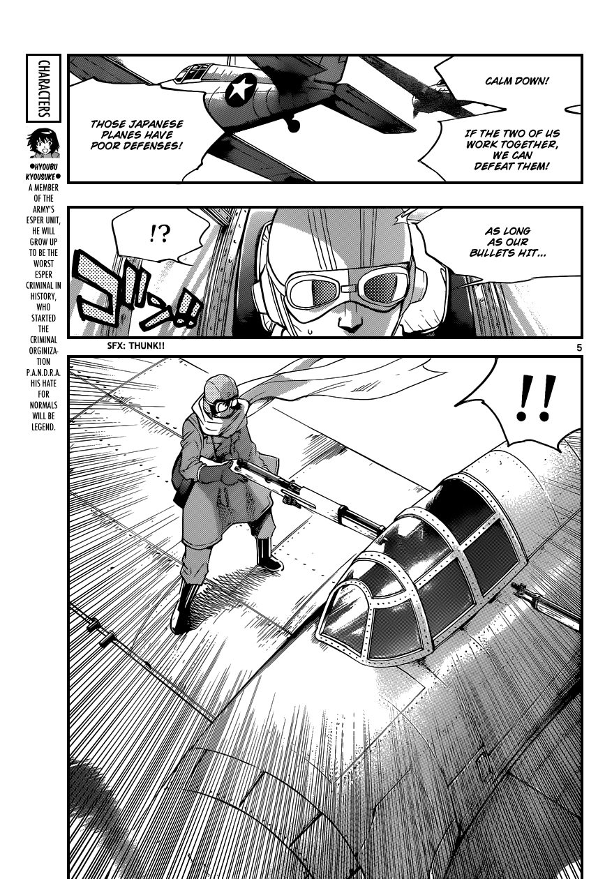 Zettai Karen Children Volume 36 101
