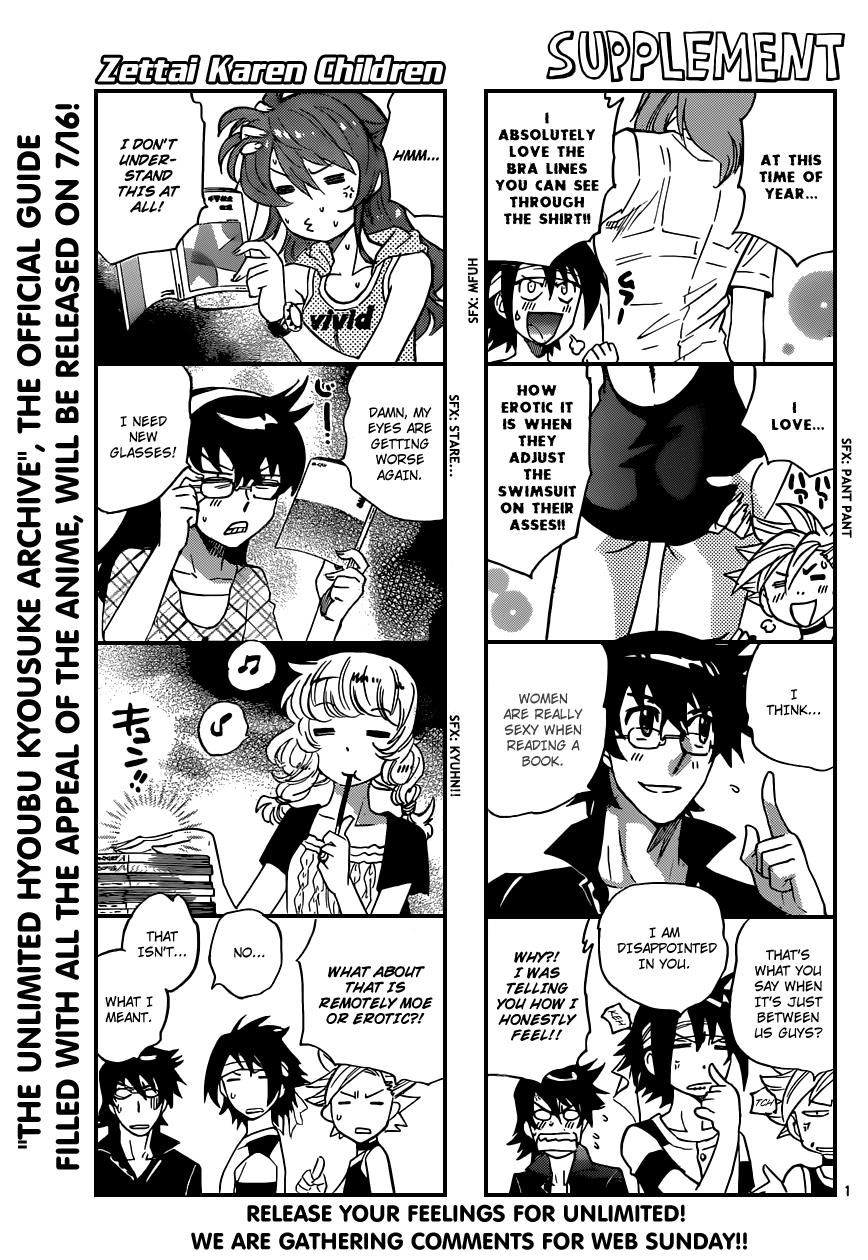 Zettai Karen Children Volume 36 115