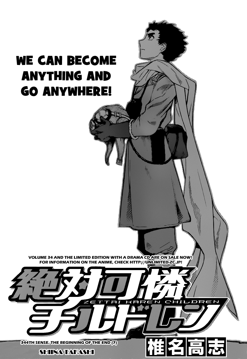 Zettai Karen Children Volume 36 116