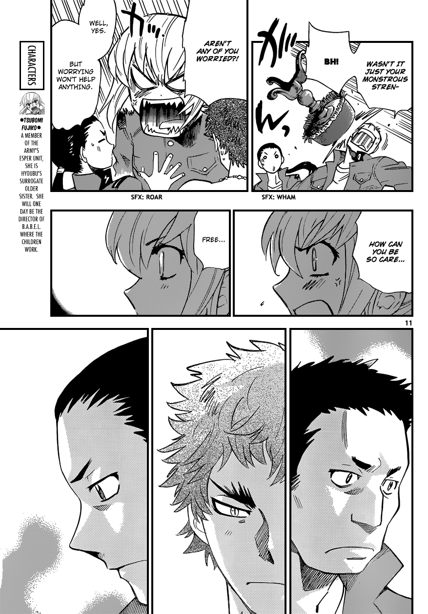 Zettai Karen Children Volume 36 125