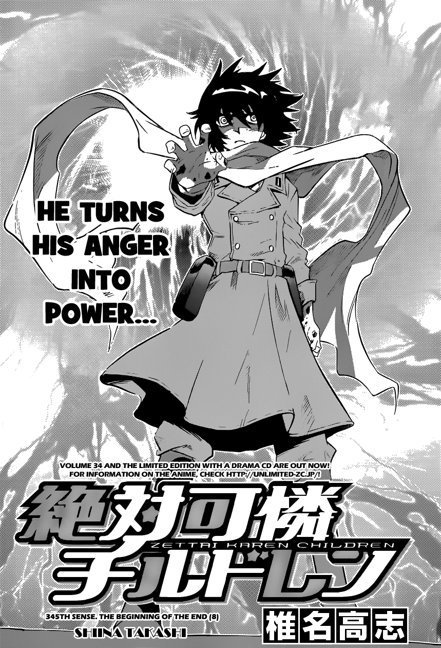 Zettai Karen Children Volume 36 134