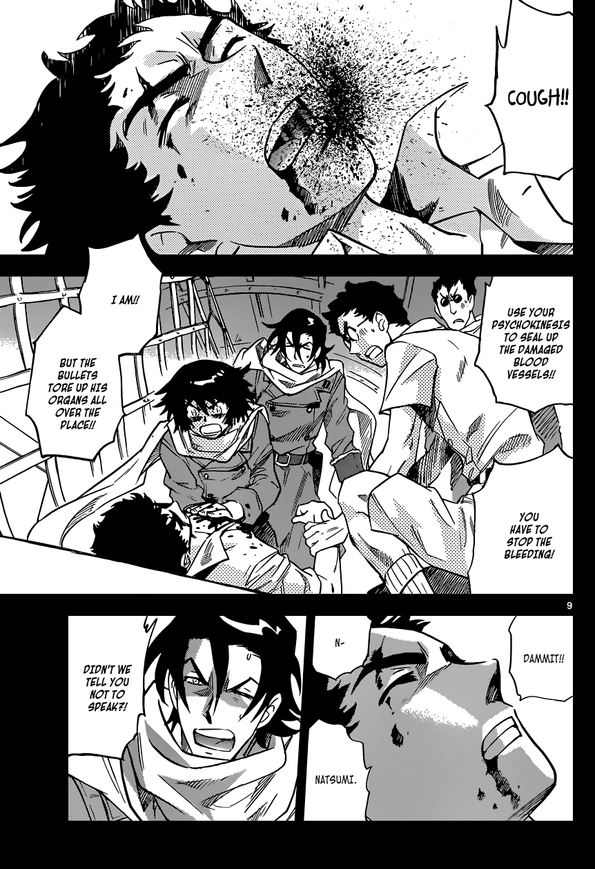 Zettai Karen Children Volume 36 141
