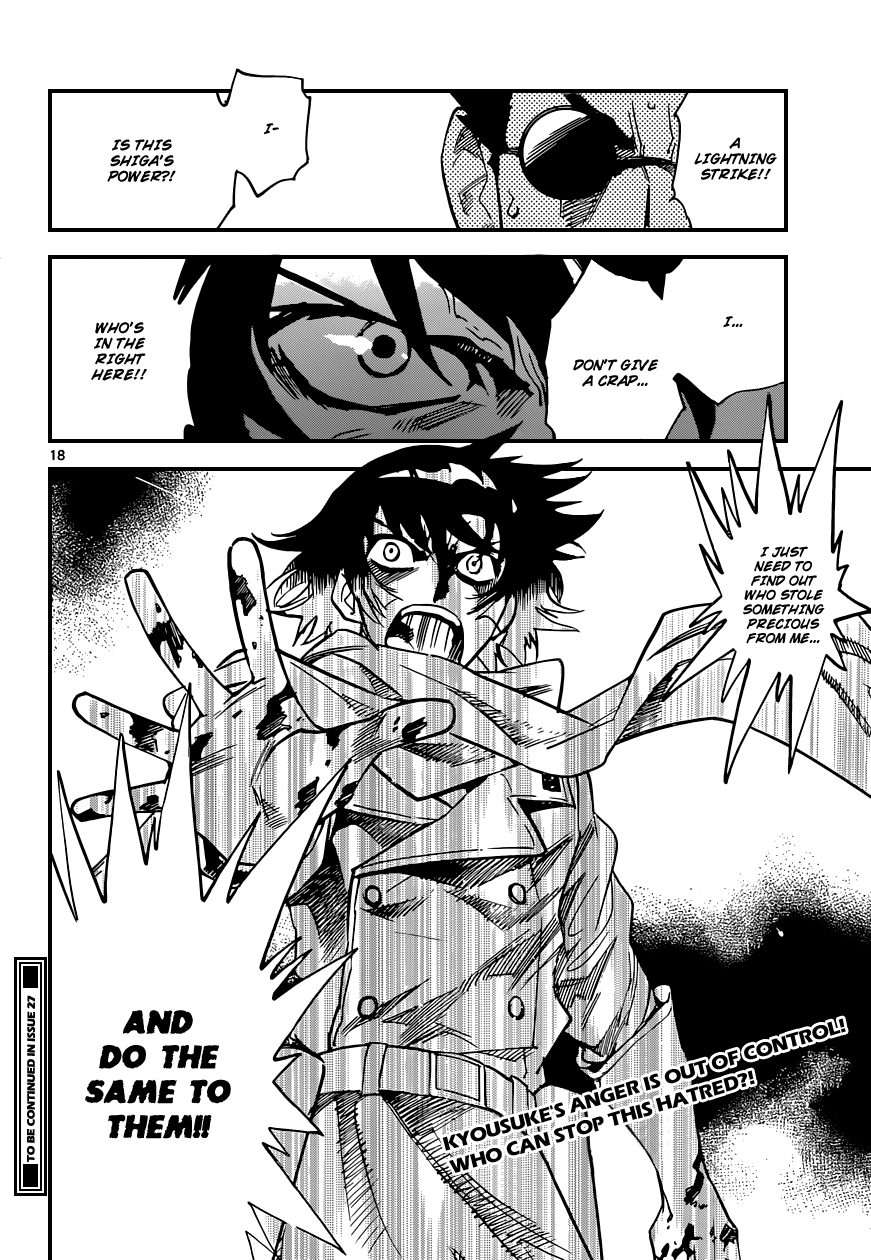 Zettai Karen Children Volume 36 150