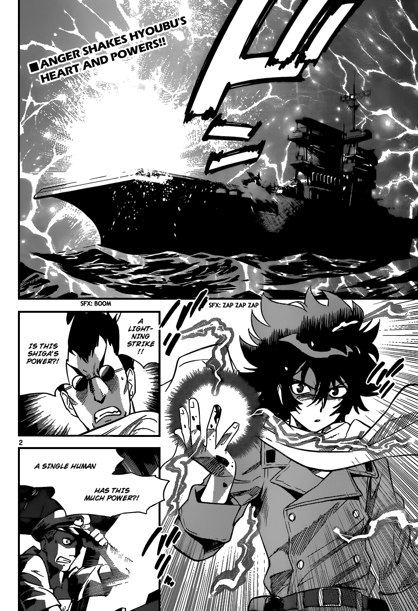 Zettai Karen Children Volume 36 152