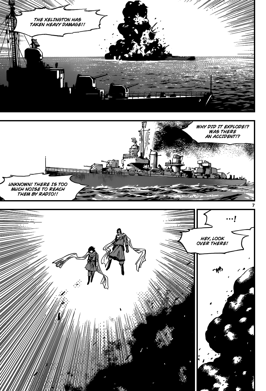 Zettai Karen Children Volume 36 156