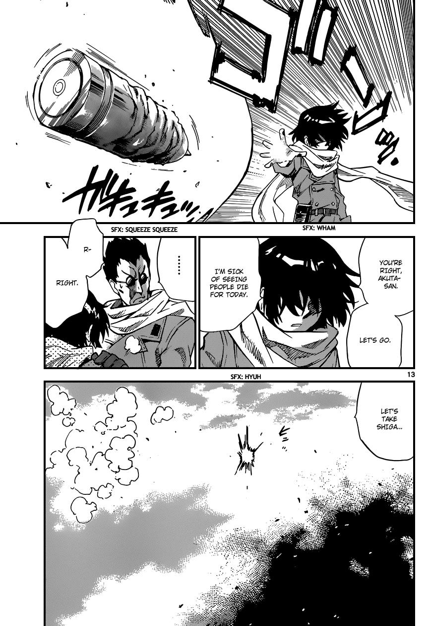 Zettai Karen Children Volume 36 162