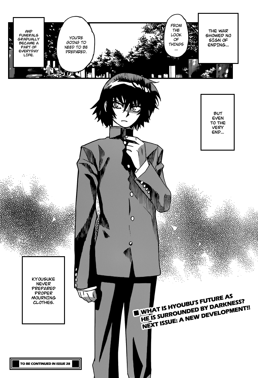 Zettai Karen Children Volume 36 167