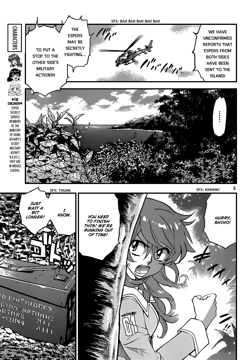 Zettai Karen Children Volume 36 170