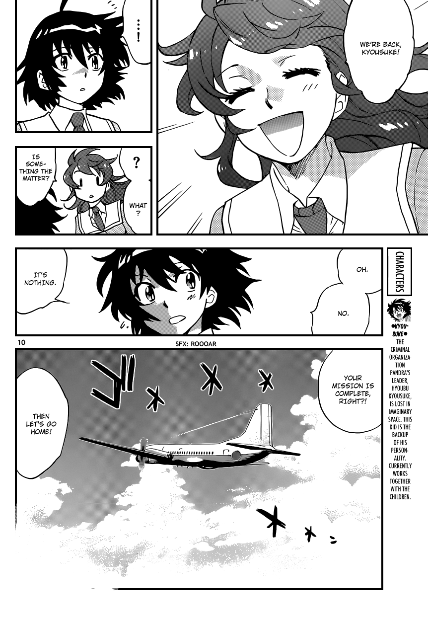 Zettai Karen Children Volume 36 177