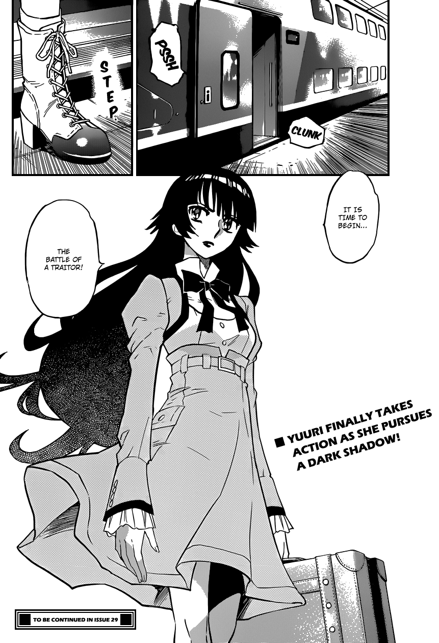 Zettai Karen Children Volume 36 185