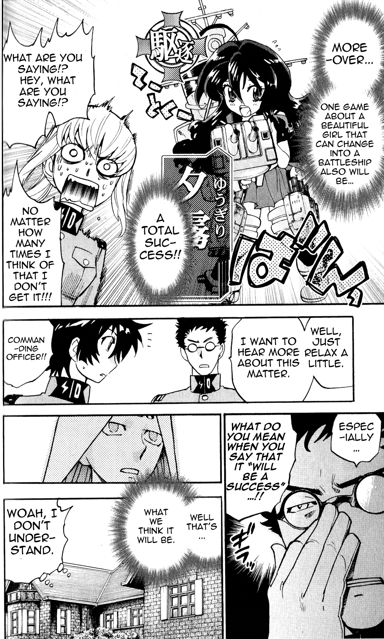 Zettai Karen Children Volume 36 189