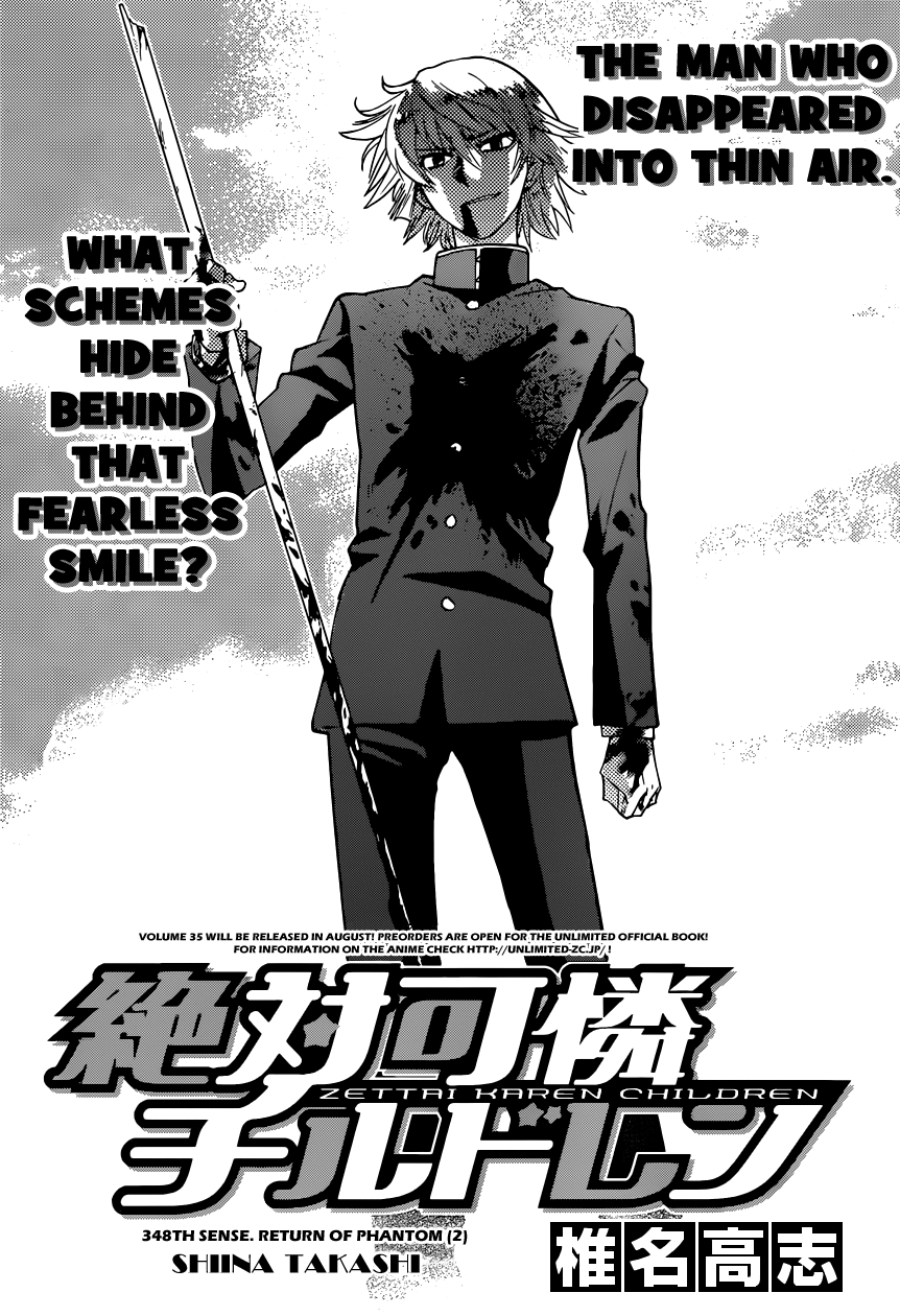 Zettai Karen Children Volume 37 5