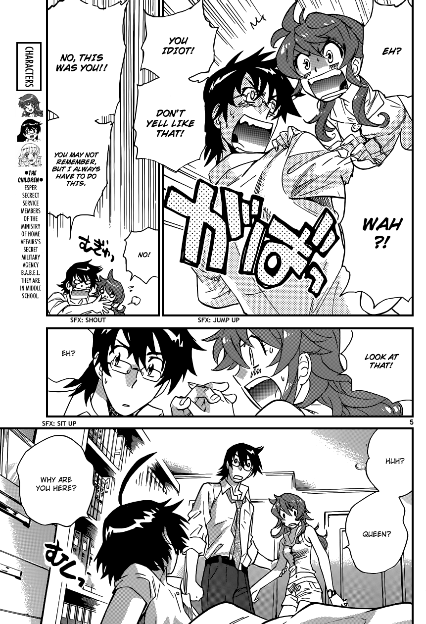 Zettai Karen Children Volume 37 9