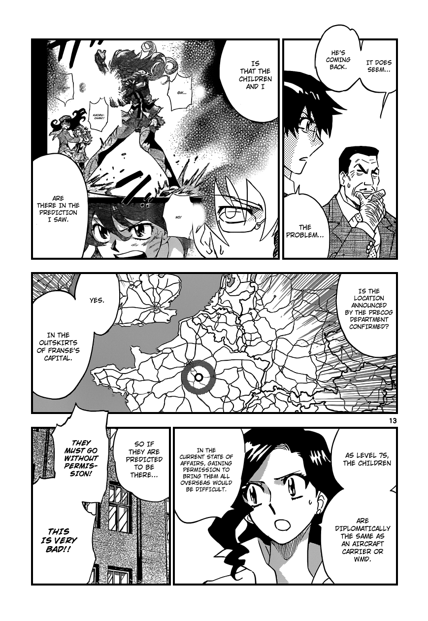 Zettai Karen Children Volume 37 17
