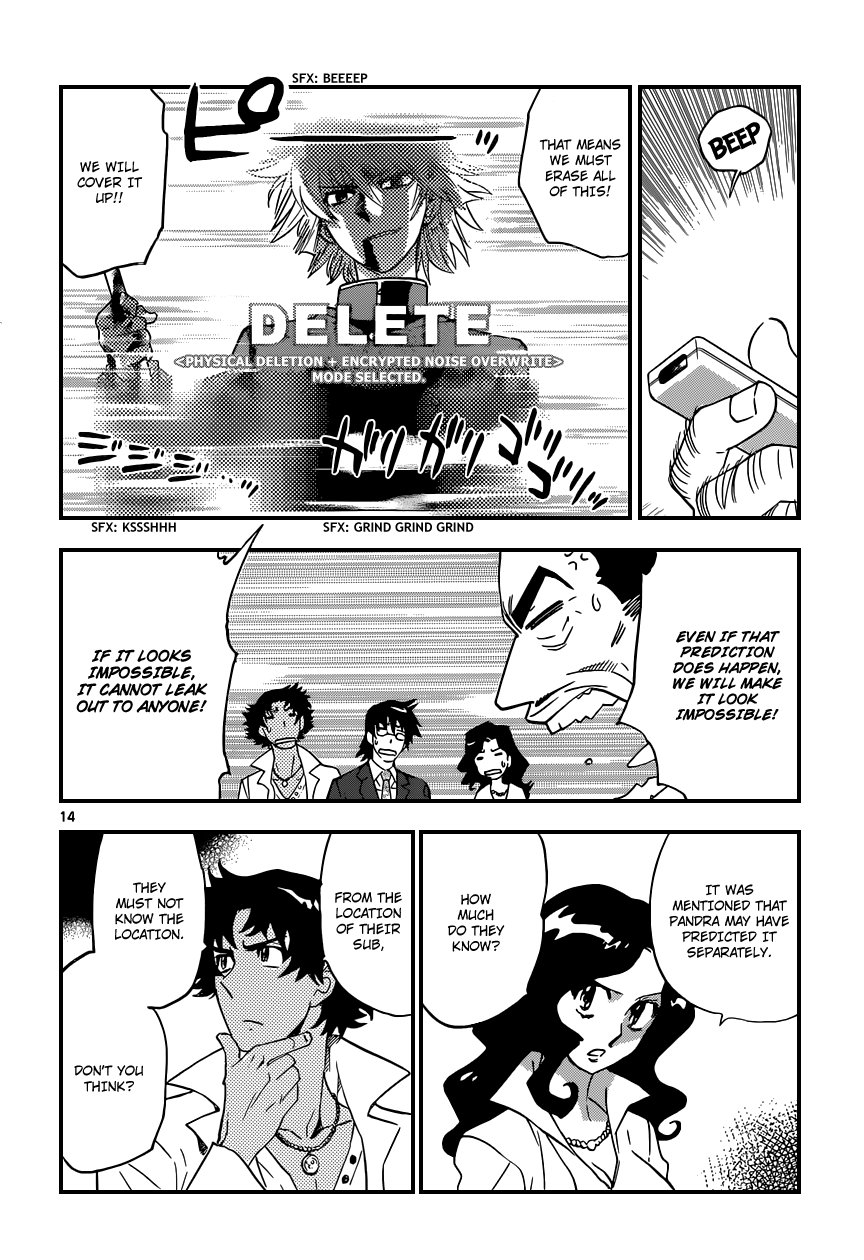 Zettai Karen Children Volume 37 18