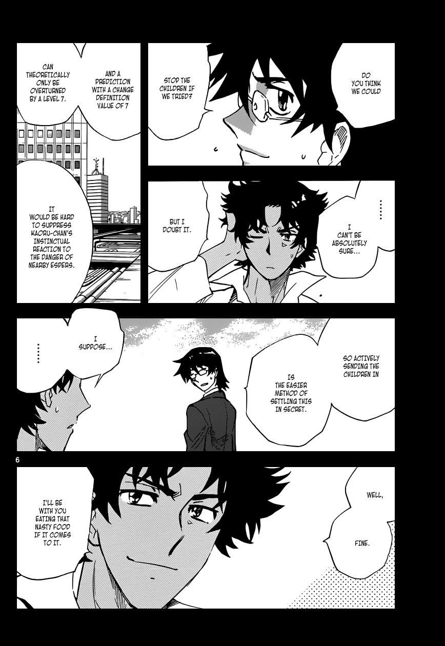 Zettai Karen Children Volume 37 28