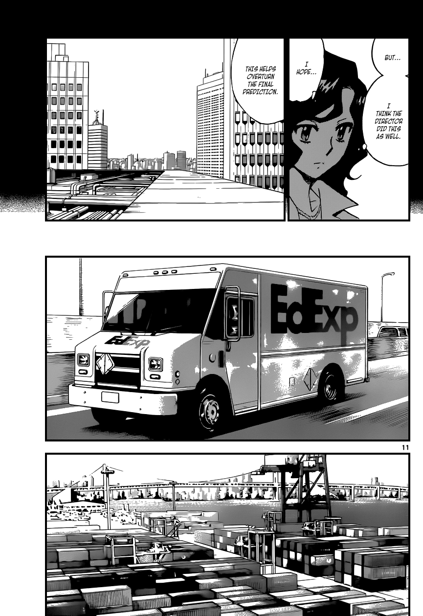 Zettai Karen Children Volume 37 33