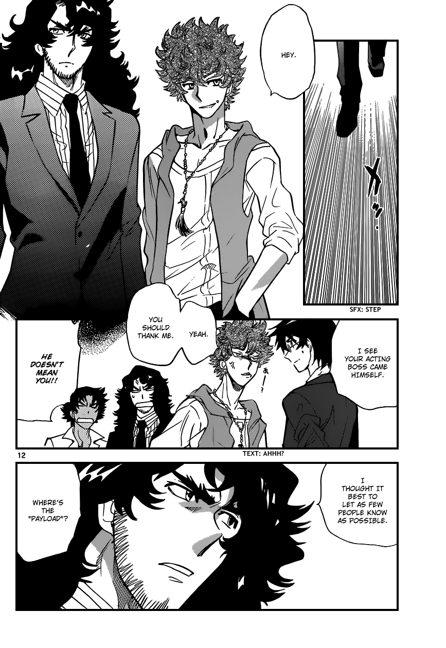 Zettai Karen Children Volume 37 34