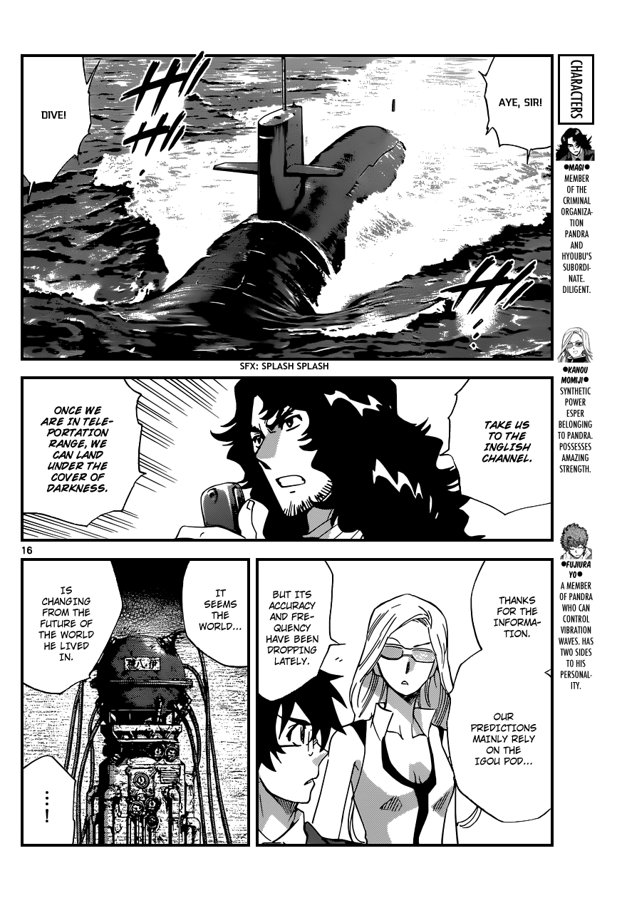 Zettai Karen Children Volume 37 38