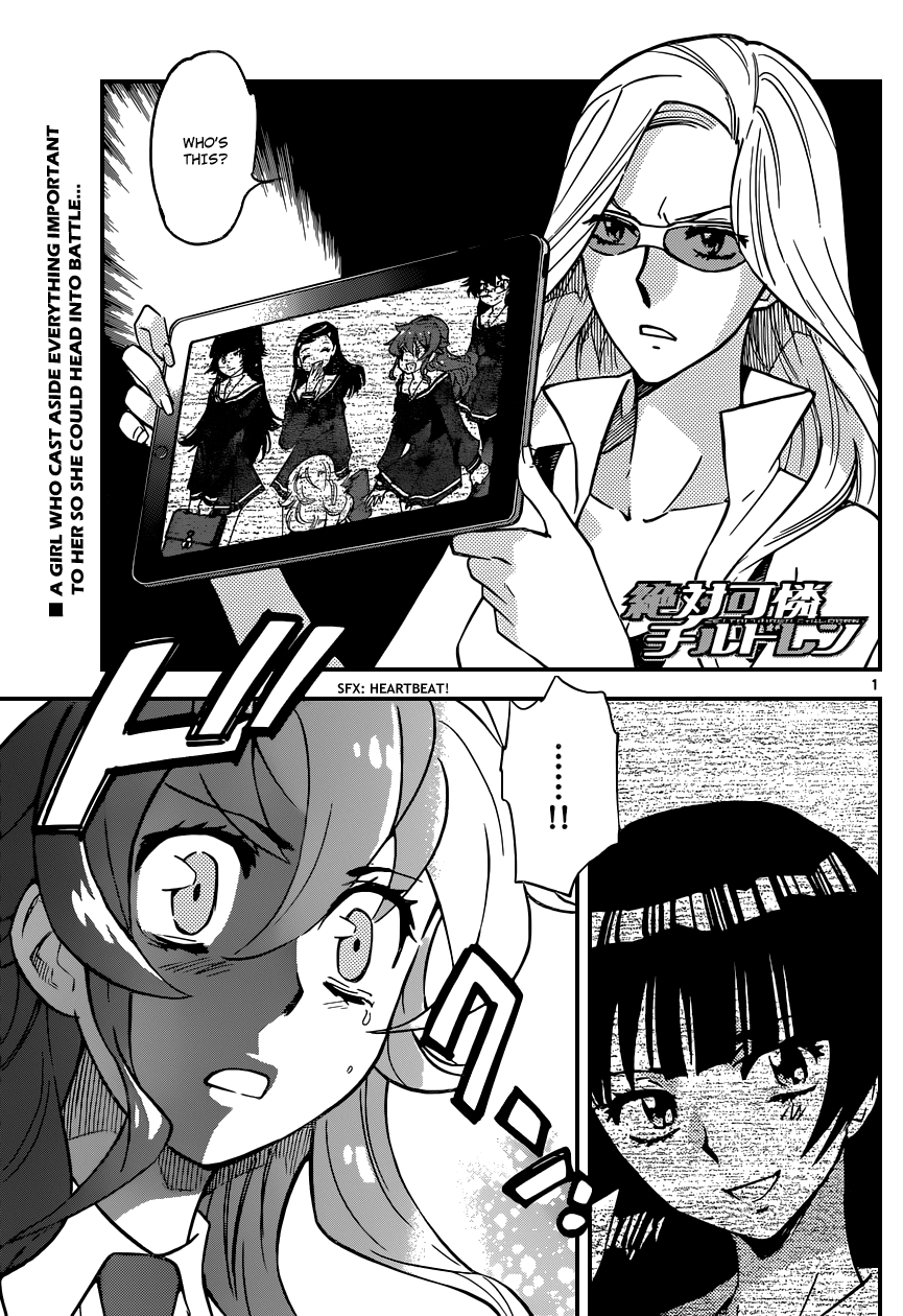 Zettai Karen Children Volume 37 41