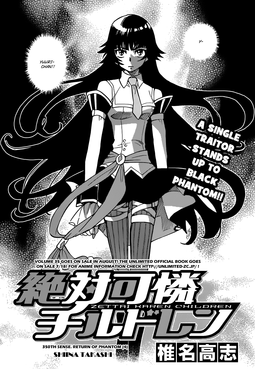 Zettai Karen Children Volume 37 42
