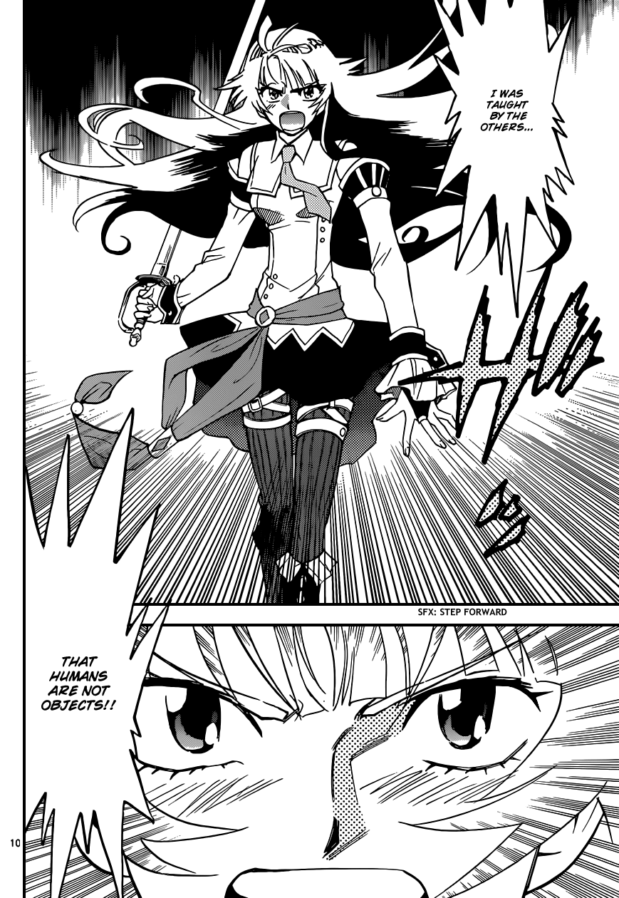 Zettai Karen Children Volume 37 49