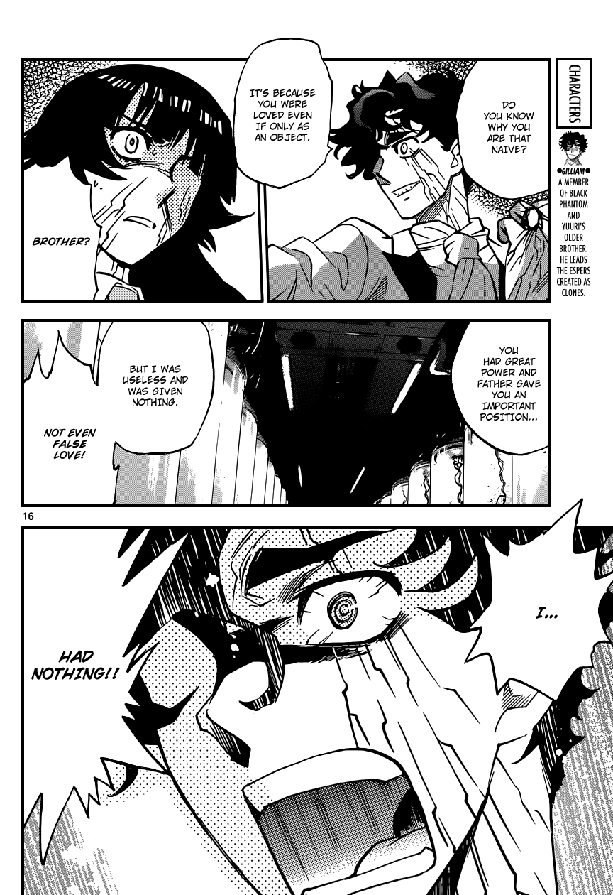 Zettai Karen Children Volume 37 54