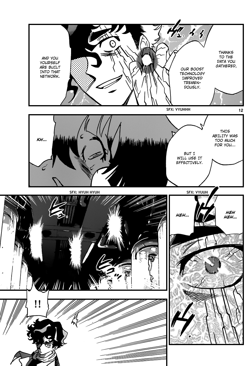 Zettai Karen Children Volume 37 67