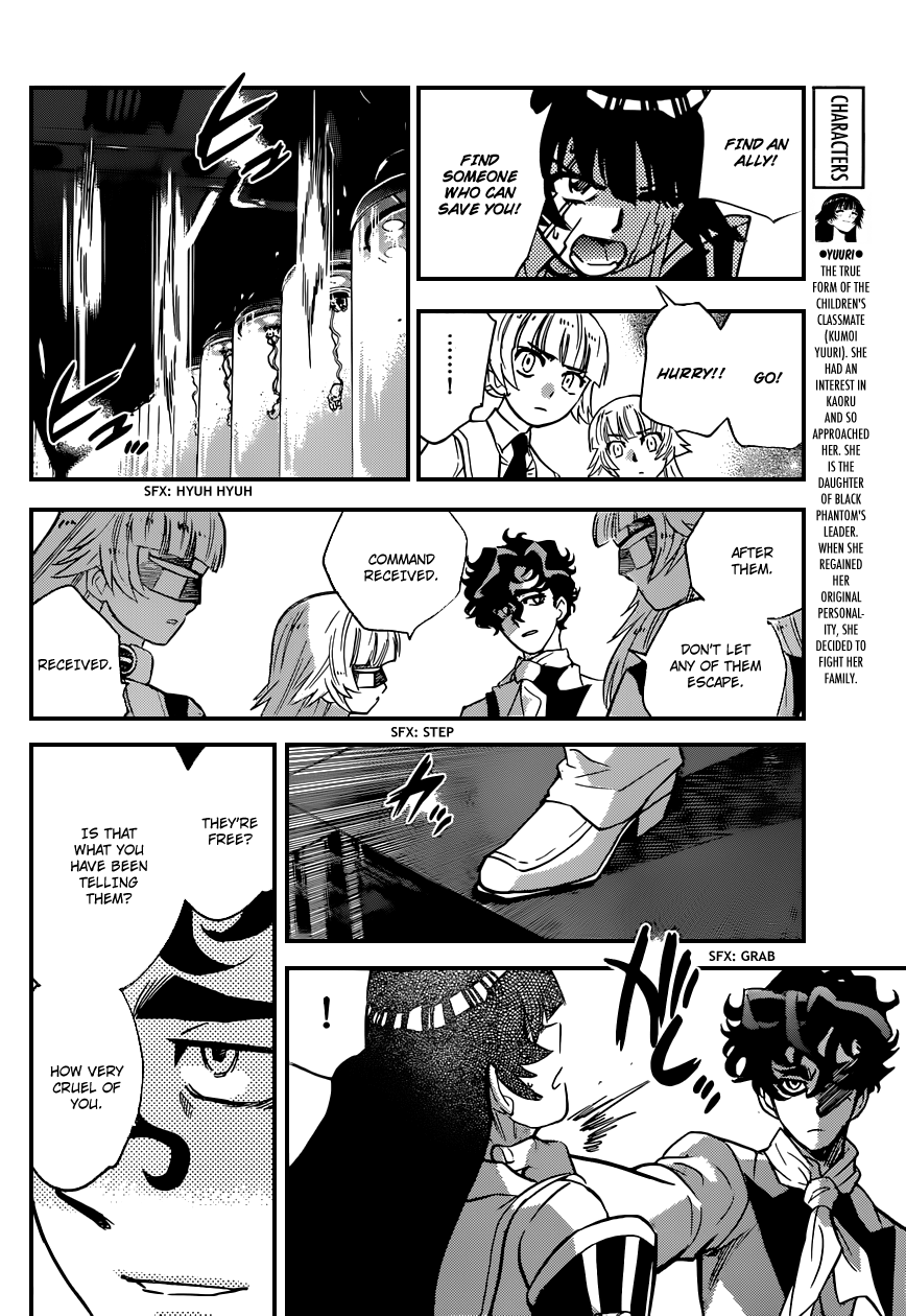 Zettai Karen Children Volume 37 70