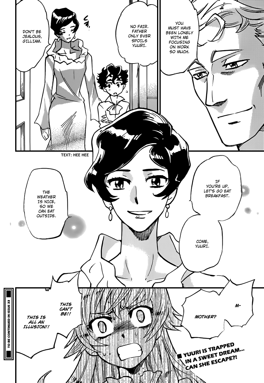 Zettai Karen Children Volume 37 74