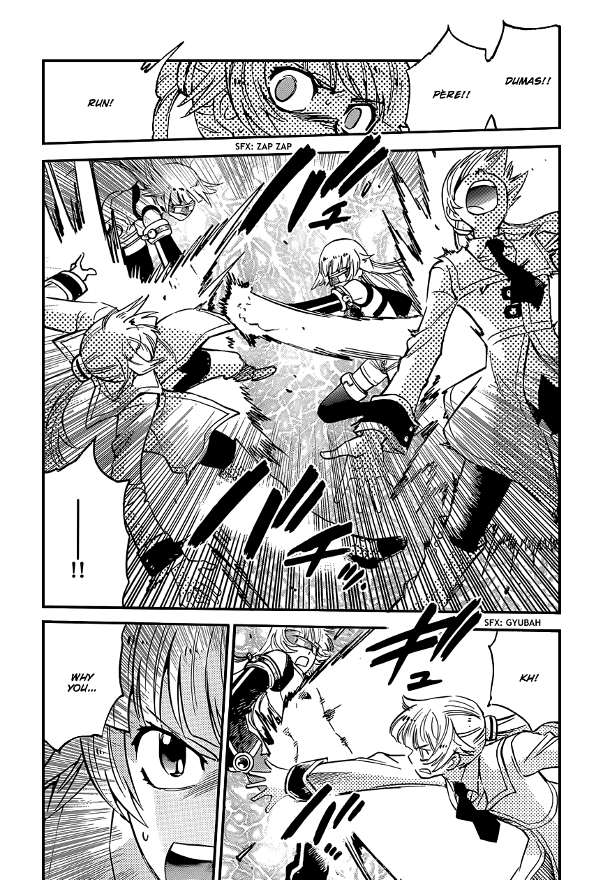Zettai Karen Children Volume 37 79
