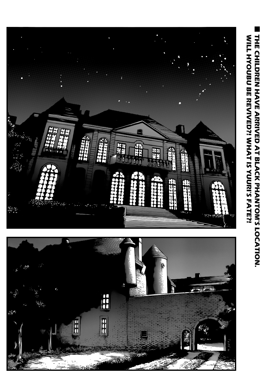 Zettai Karen Children Volume 37 94