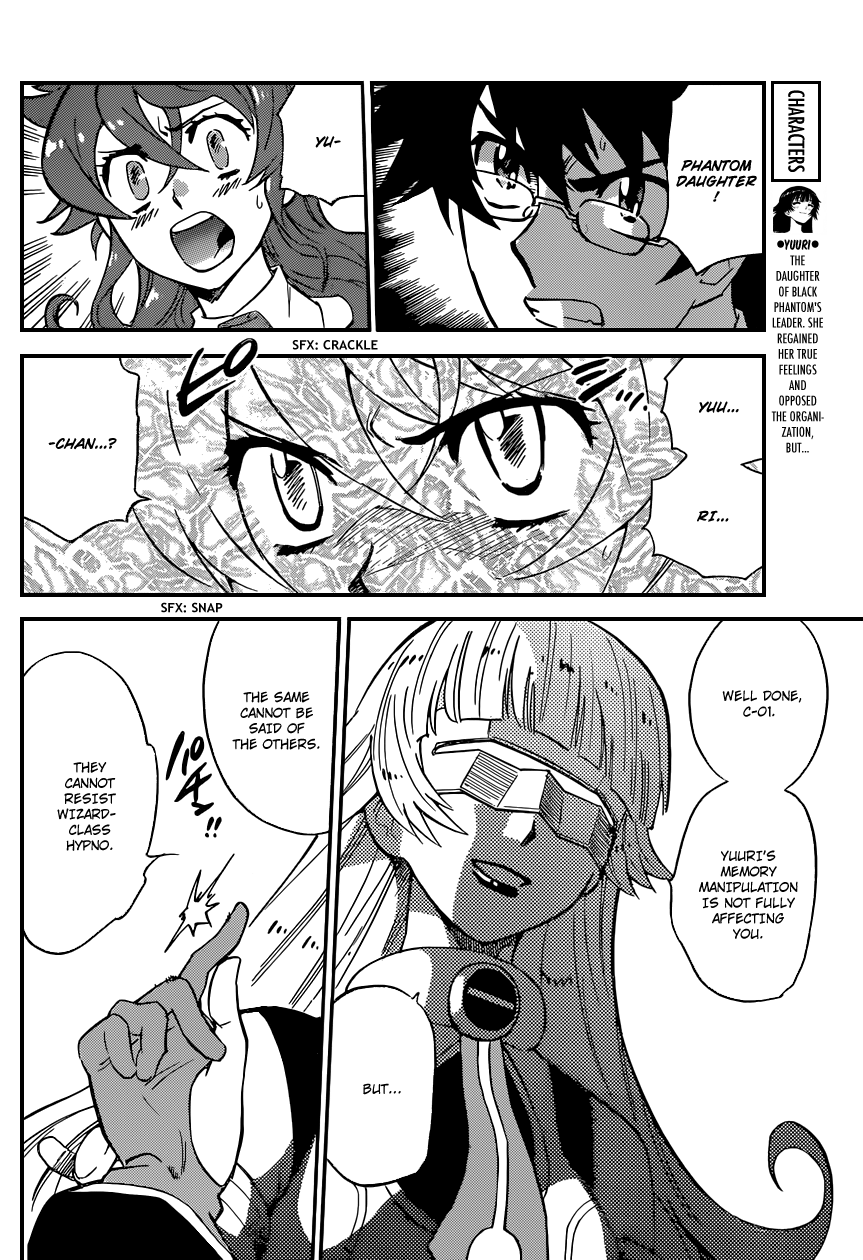 Zettai Karen Children Volume 37 101
